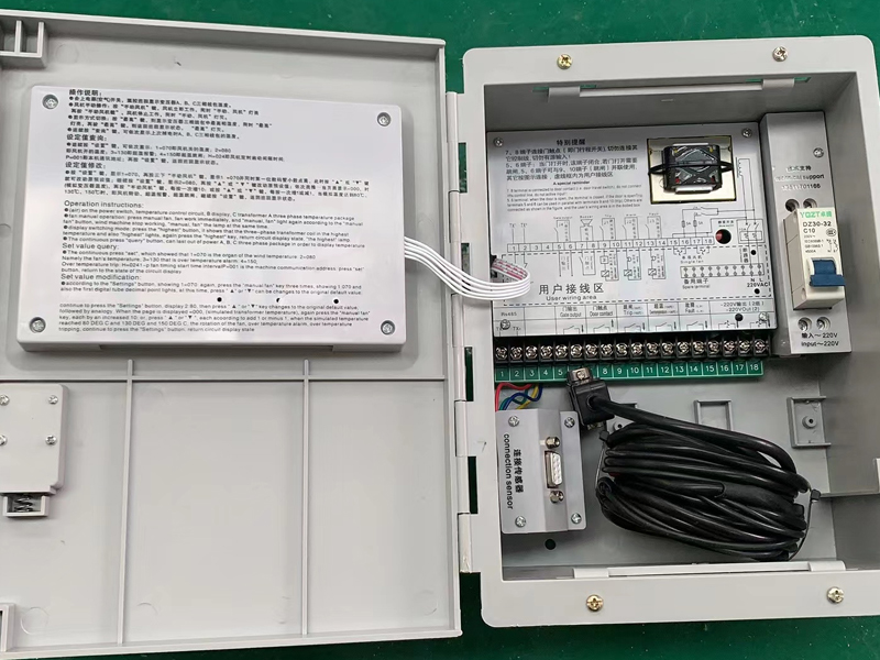 合肥​LX-BW10-RS485型干式变压器电脑温控箱哪家好